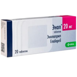 Купить  Энап 20 мг 20 шт таблетки 
