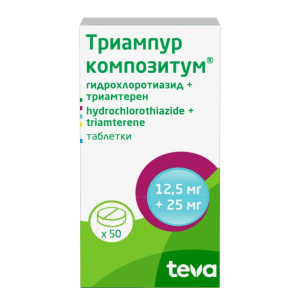 Купить  Триампур Композитум 50 шт таблетки