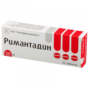 Римантадин таб 50мг №20 (Татхимфарм) Купить Римантадин таб 50мг №20 (Татхимфарм)
