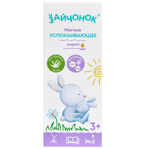 Купить  Зайчонок сироп, 100мл успокаивающий
