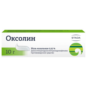 Купить  Оксолиновая мазь назальная 0,25% 10г (Нижфарм)