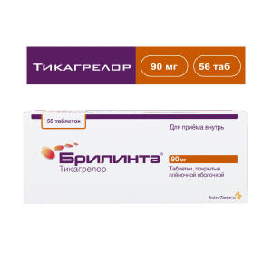 Купить  Брилинта таб ппо 90мг №56