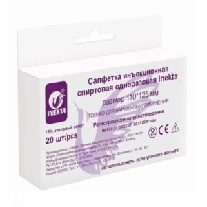 Купить  Inekta 110 мм х 125 мм 20 шт салфетка инъекционная спиртовая одноразовая