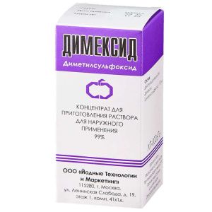 Купить  Димексид концентрат для приготовления раствора для наружного применения 50мл