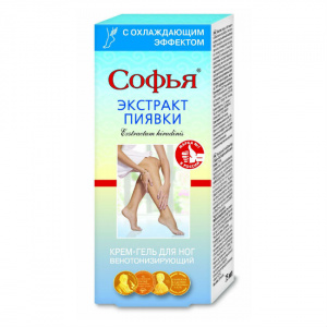 Софья крем-гель, 75г д/ног с экс мед. пиявки охлаждающий Купить Софья крем-гель, 75г д/ног с экс мед. пиявки охлаждающий