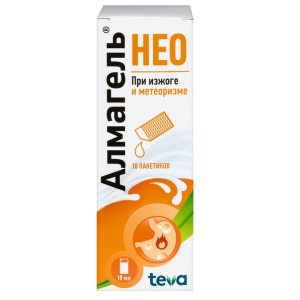 Купить  Алмагель Нео 10 мл 10 шт суспензия для внутреннего применения пакеты