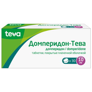Купить  Домперидон-Тева таб по 10мг №30