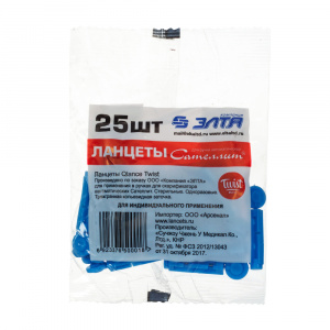 Купить  САТЕЛИТ QLANCE TWIS ЛАНЦЕТЫ Д/РУЧЕК №25