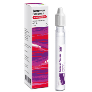 Купить  Тимолол Реневал капли глазн 0,5% фл-кап 5мл