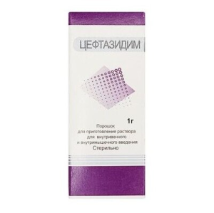 Купить  Цефтазидим пор д/р-ра д/в/в и в/м введ фл 1г №1
