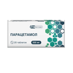 Купить  Парацетамол 500 мг 20 шт таблетки