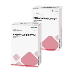 Купить  Набор 2 уп. Индинол Форто 200 мг 60 капс