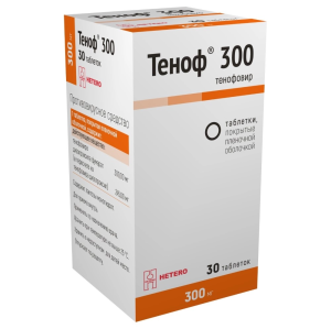 Купить  Теноф 300 300 мг 30 шт таблетки покрытые пленочной оболочкой