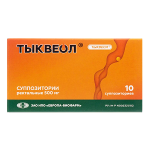 Купить  Тыквеол 10 шт суппозитории ректальные