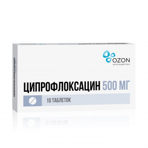 Ципрофлоксацин таблетки ппо 500мг №10