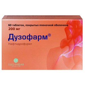 Дузофарм таблетки покрытые пленочной оболочкой 200мг №60