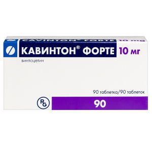 Купить  Кавинтон Форте таблетки 10мг №90
