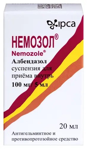 Купить  Немозол суспензия д/внутр примен 100мг/5мл фл 20мл