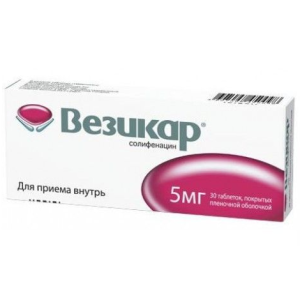 Купить  Везикар таб ппо 5мг №30