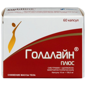 Купить  Голдлайн Плюс капс 10мг+158,5мг №60