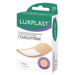 Купить  Пластырь Luxplast 19ммX72мм №20 неткан осн стандарт
