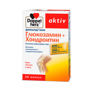 Купить  Доппельгерц Актив Глюкозамин+Хондроитин капсулы №30