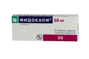 Купить  Мидокалм таб ппо 50 мг №30