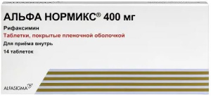 Купить  Альфа Нормикс таблетки покрытые пленочной оболочкой 400мг №14
