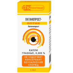 Купить  Латанопрост-оптик капли глазн 5мл