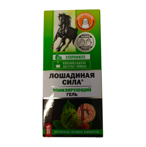 Купить  Лошадиная Сила гель д/ног тонизирующий с конским каштаном и экстрактом пиявки роллер 90мл