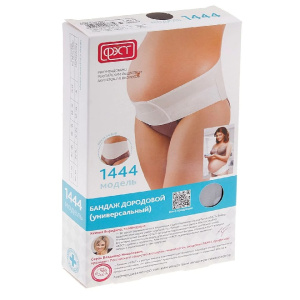 Купить  Фэст бандаж дородовый размер 100-104 бежевый универсальный