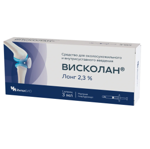 Купить  Висколан Лонг 2,3% 3 мл 1 средство для околосухожильного и внутрисуставного введения шприц