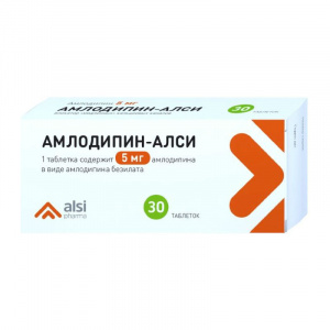 Купить Амлодипин - Алси таб 5мг №30