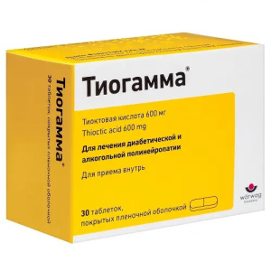 Купить  Тиогамма 600 мг 30 шт таблетки покрытые пленочной оболочкой