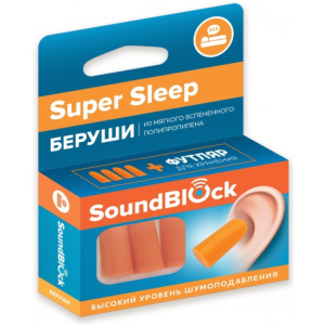 Купить  Soundblock Super Sleep Пенные беруши 2 пары