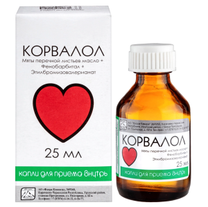 Купить  Корвалол 25 мл капли для приема внутрь