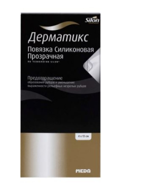 Купить  Повязка силик Дерматикс 4смX13см прозрач