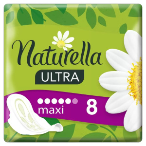 Купить  Naturella Ultra Маxi  прокладки №8 ромашка