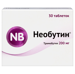 Купить  Необутин таблетки 200мг №30