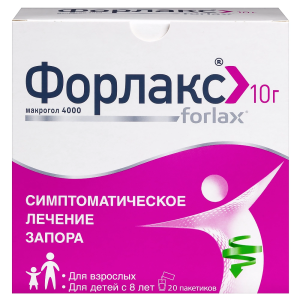 Купить  Форлакс 10 г 20 шт порошок для приготовления раствора для приема внутрь
