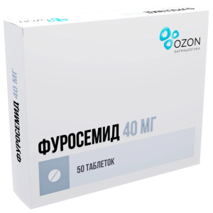 Купить  Фуросемид таб 40мг №50
