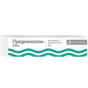 Купить  Преднизолон мазь для наружного применения 0,5% 10г