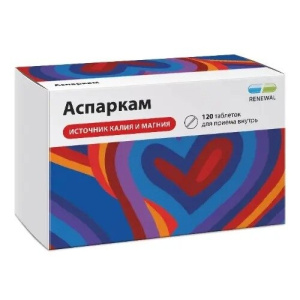 Купить  Аспаркам Реневал 120 шт таблетки