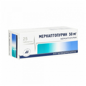 Купить  Меркаптопурин таб 50мг №25