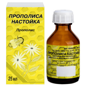 Купить  Прополис настойка фл 25мл