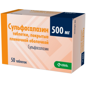 Купить  Сульфасалазин таб ппо 500мг №50