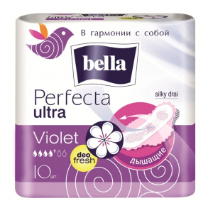 Купить Bella Perfecta Ultra Violet прокладки гигиен №10