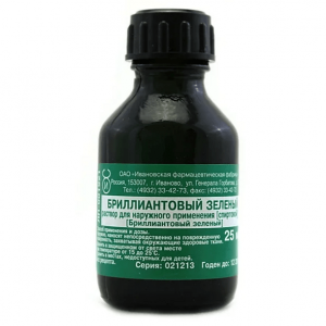 Купить  Бриллиантовый Зеленый р-р спирт 1% 25мл