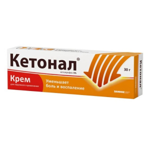 Купить  Кетонал 5 % 30 г крем для наружного применения
