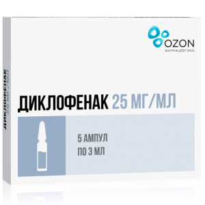 Купить  Диклофенак р-р д/в/м введ 75мг/3мл амп 3мл №5